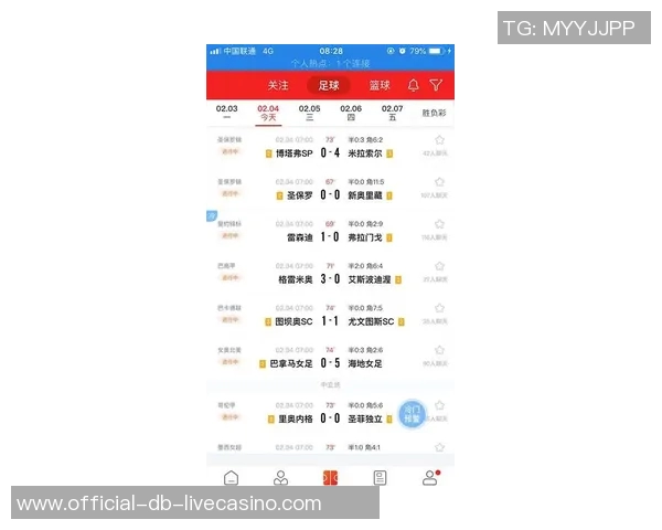 足球竞彩结果查询全攻略助你轻松掌握最新赛事动态与胜负分析技巧